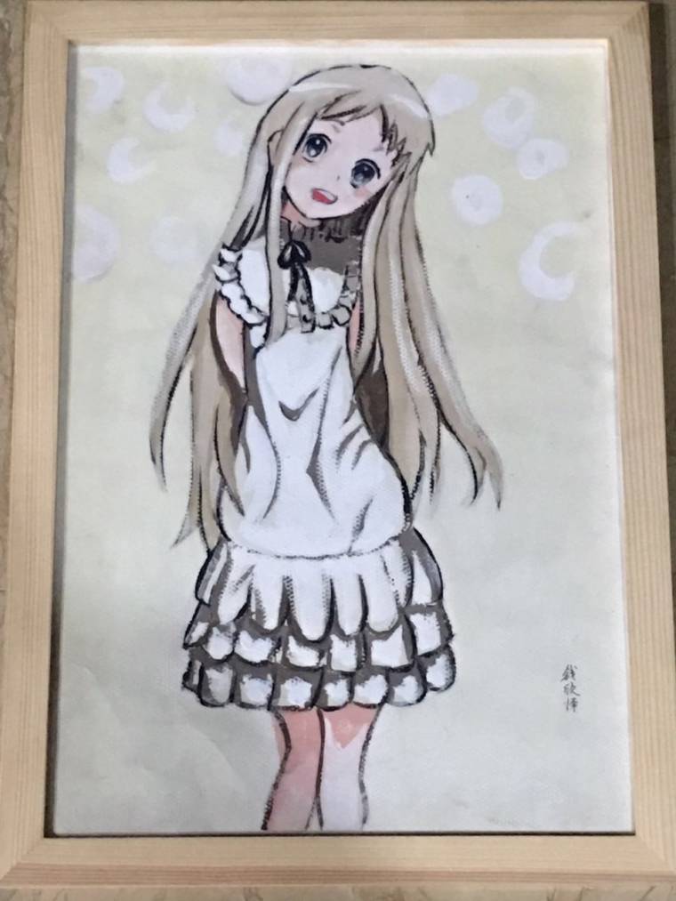 楚楚动人