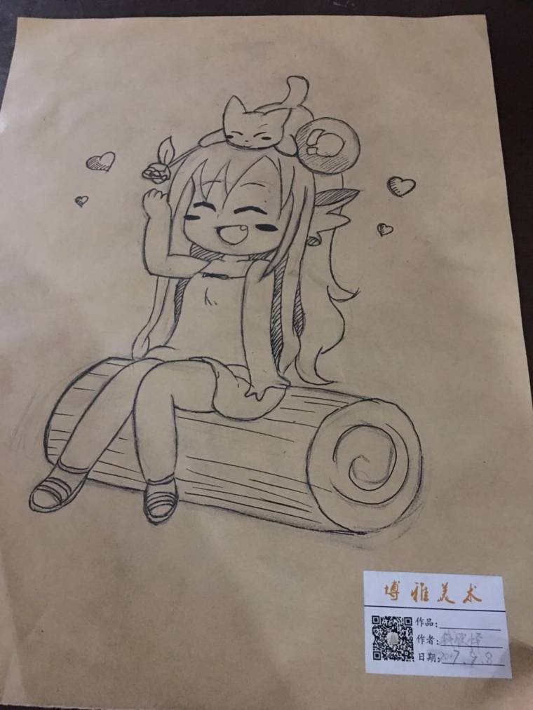 可爱女孩