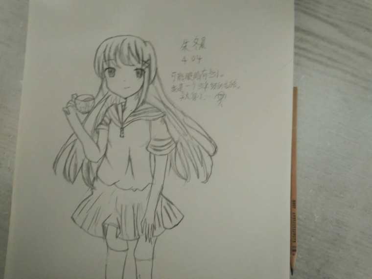 小人222