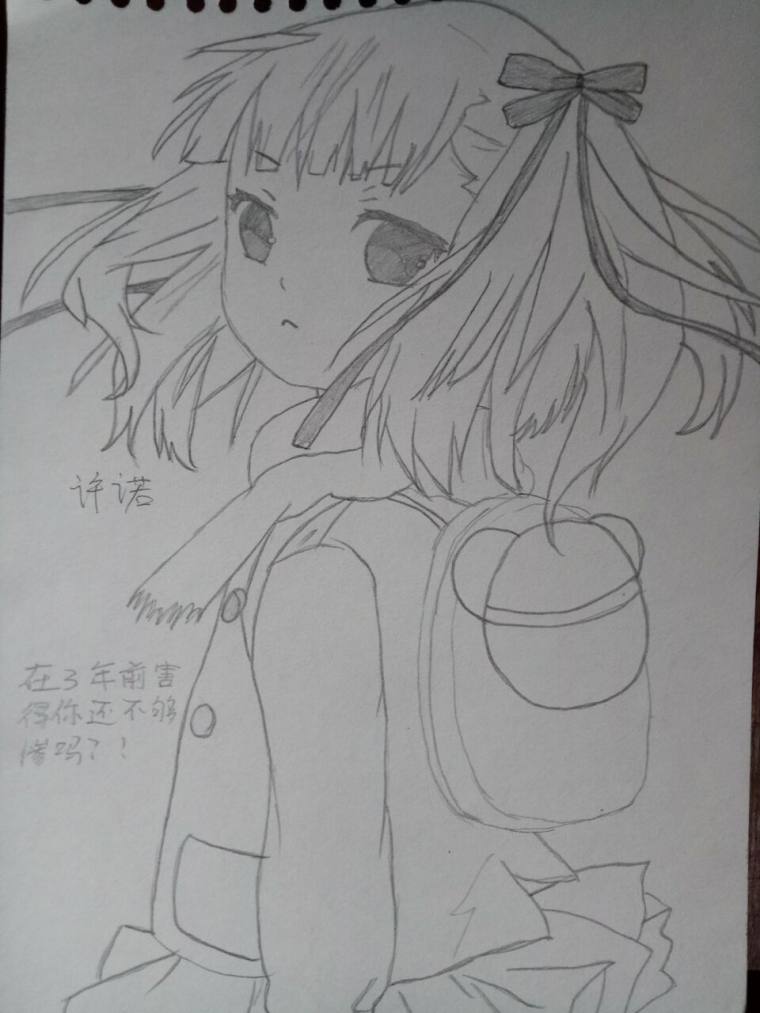 唐缘