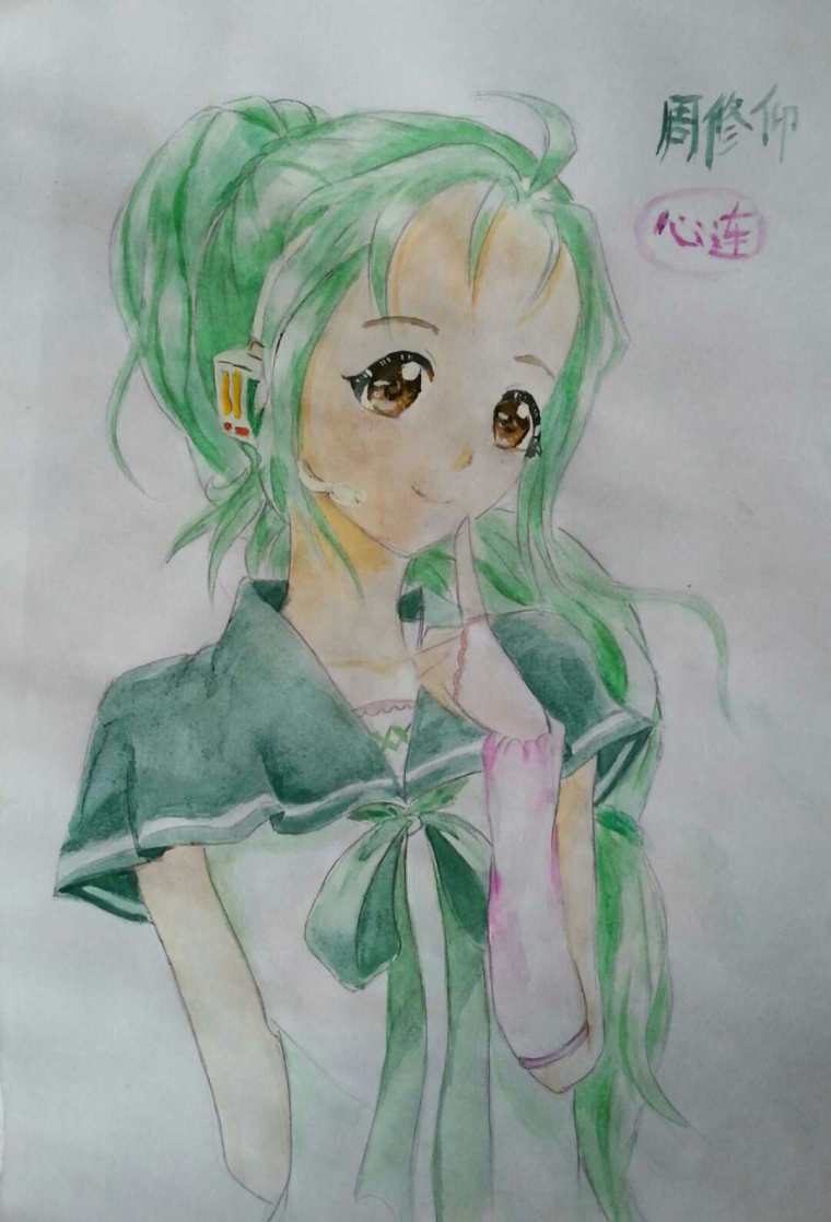 【原创】XING(lian)