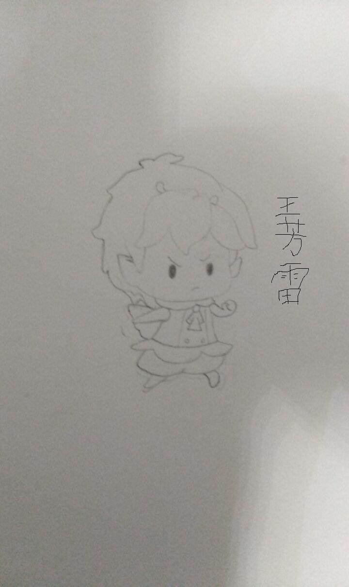 库库鲁