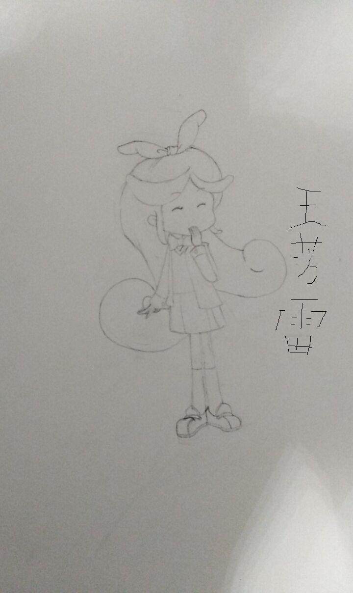 千韩